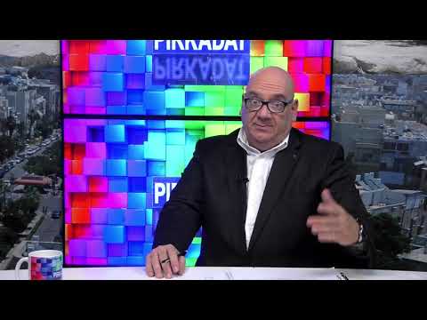 PIRKADAT: Schmuck Andor