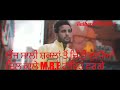 R Nait Sidhu Moosewala True Lines Content Status Edit Video