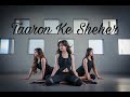 Taaron Ke Shehar Neha Kakkar Sunny Kaushal Jubin Nautiyal Choreography By Boss Babes Official