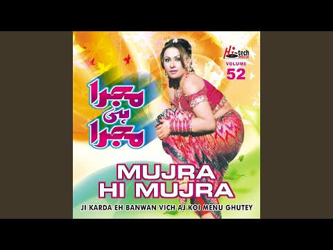 Peeli Pati Lachi Wala