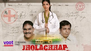Official Teaser Jholachhap
