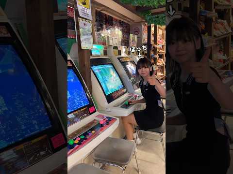 秋葉原にある昭和レトロなゲーセンって知ってる？？ 【聖地】