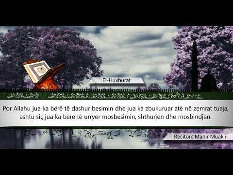 049. EL HUXHURAT - Kurani Shqip