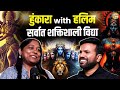 तंत्र मंत्र काळी जादू कर्माचा फेरा का�