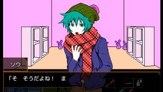【キミガシネ実況part3】悪役（仮）と楽しいおデート．．．ってさらたんは僕のものだお！