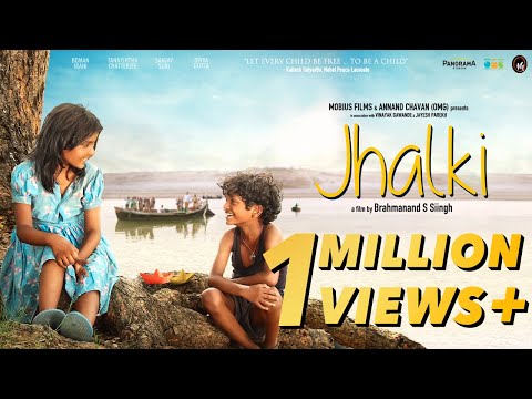 Jhalki Trailer