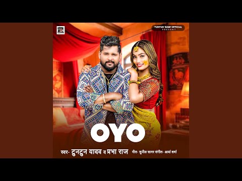 Oyo — watch video