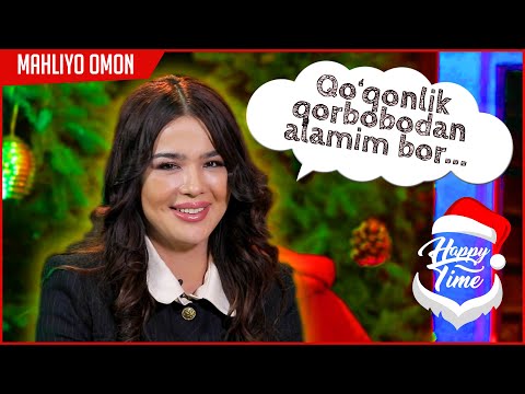 Mahliyo Omon aytgan Qo'qonlik Qorbobo kim? 🎅🏻 #HappyTime 2022-yildagi 2-soni