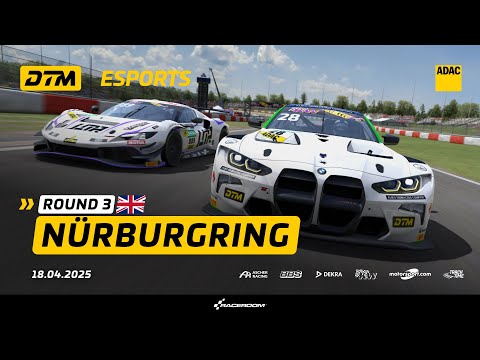 Round 3 Nürburgring | DTM eSports 2025 | Re-Live