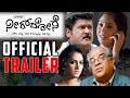 Neer Dose Heavy Dialogues Supercool Music ಡೈಯಲಾಗ್ ಪಂಚ್ ಗಳು ಸೂಪರ�