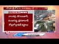 Heavy Rain Creates Trouble For Patients In Koti ENT Hospital | Hyderabad Rains | V6 News - Video