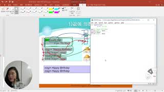 [6주차] 값에 의한 호출(call-by-value), 참조에 의한 호출(call-by-reference), Python 지역변수 vs. 전역변수