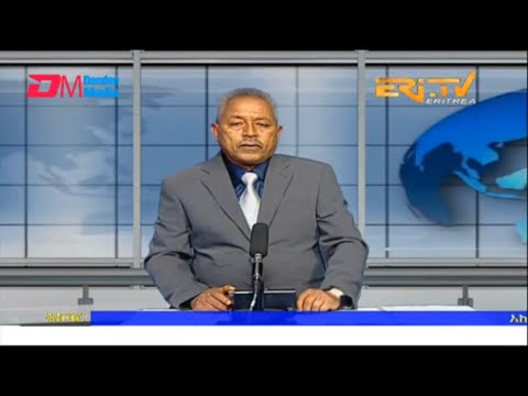 News in Tigre for November 4, 2022 - ERi-TV, Eritrea