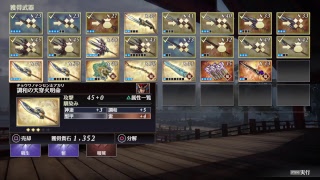 [無双OROCHI3] 5万ドルPONとくれたトーク力で [雑談]