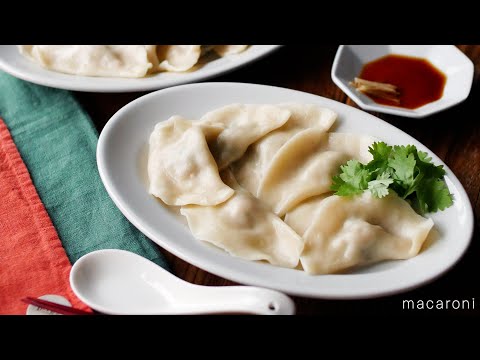 肉汁をのがさない！基本の水餃子