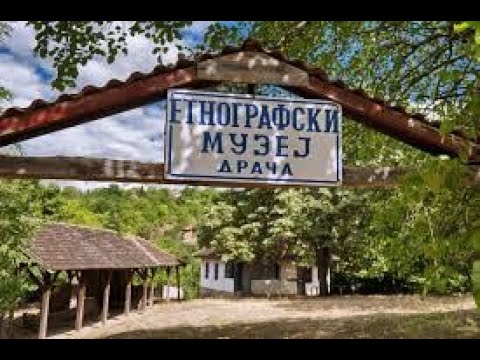 Kragujevac, Drača geografski centar Srbije, Srbija