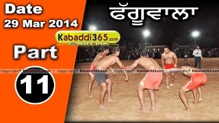 Phaguwal (Sangrur) Kabaddi Tournament 29 Mar 2014 Part 1 By Kabaddi365.com