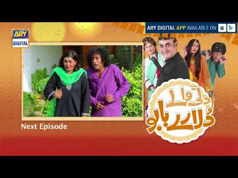 Dilli Walay Dularay Babu Episode 53 ( Teaser ) ARY Digital Drama