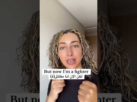 Englishdounia 🤍✨🤍