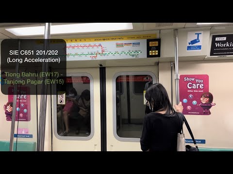 SIE 201/202 (Long Acceleration) | Tiong Bahru (EW17) - Tanjong Pagar (EW15)