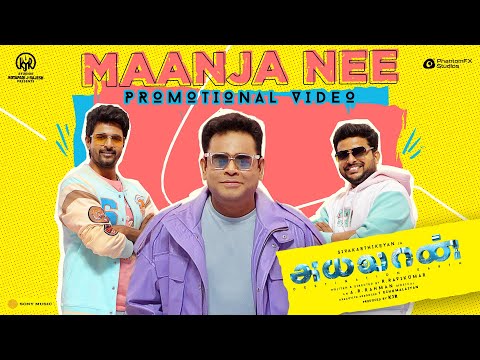 A.R. Rahman - Nee Singam Dhan (w/ Sid Sriram) on Spotify Charts