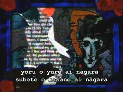 Waiting For You (Instrumental)