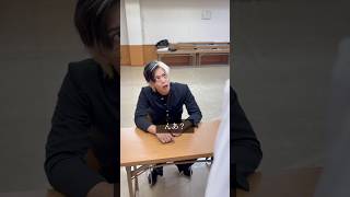 【ショートスリーパーになったヤツの末路】※実在する人物とは一切関係ありません。　#のむへい #コント #ショートスリーパー