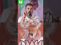 Election 2024: Modi and Rahul's surprising response