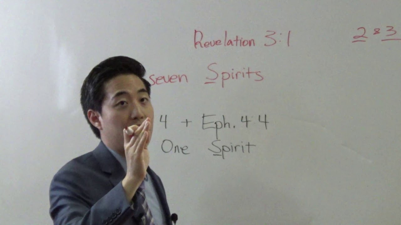Who Are the Seven Spirits of Revelation? | Dr. Gene Kim