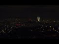 Πρωτοχρονιά 2024 στην Αθήνα από ψηλά New Year 2024 Athens From Above