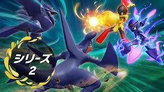 【ポケモンSV】データ消失バグとのチキンレースと化したランクマッチ【LIVE】