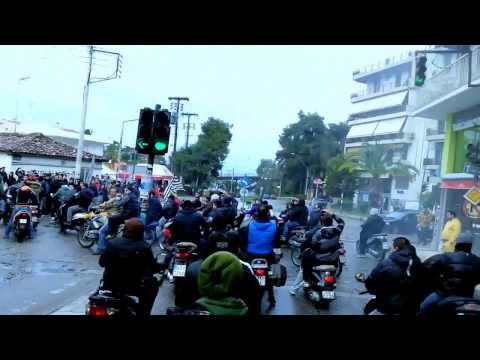 Μηχανοκίνητη πορεία Παναιγιάλειος !