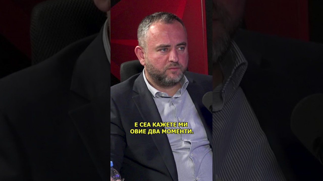 За тошковски набавка на сокови е услуга или стока?