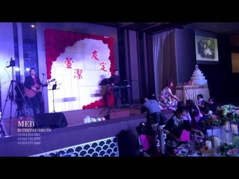 Muar Wedding Live Band Wayne Keyboardist Cum Vocalist (外婆的澎湖湾)