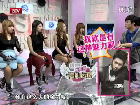 111206 miss A Interview in China- Jia's Views towards Super Junior's Heechul
