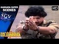 Dr Vishnuvardhan Slap On Elephant Emotional Kannada Scenes Jayasimha Kannada Movie