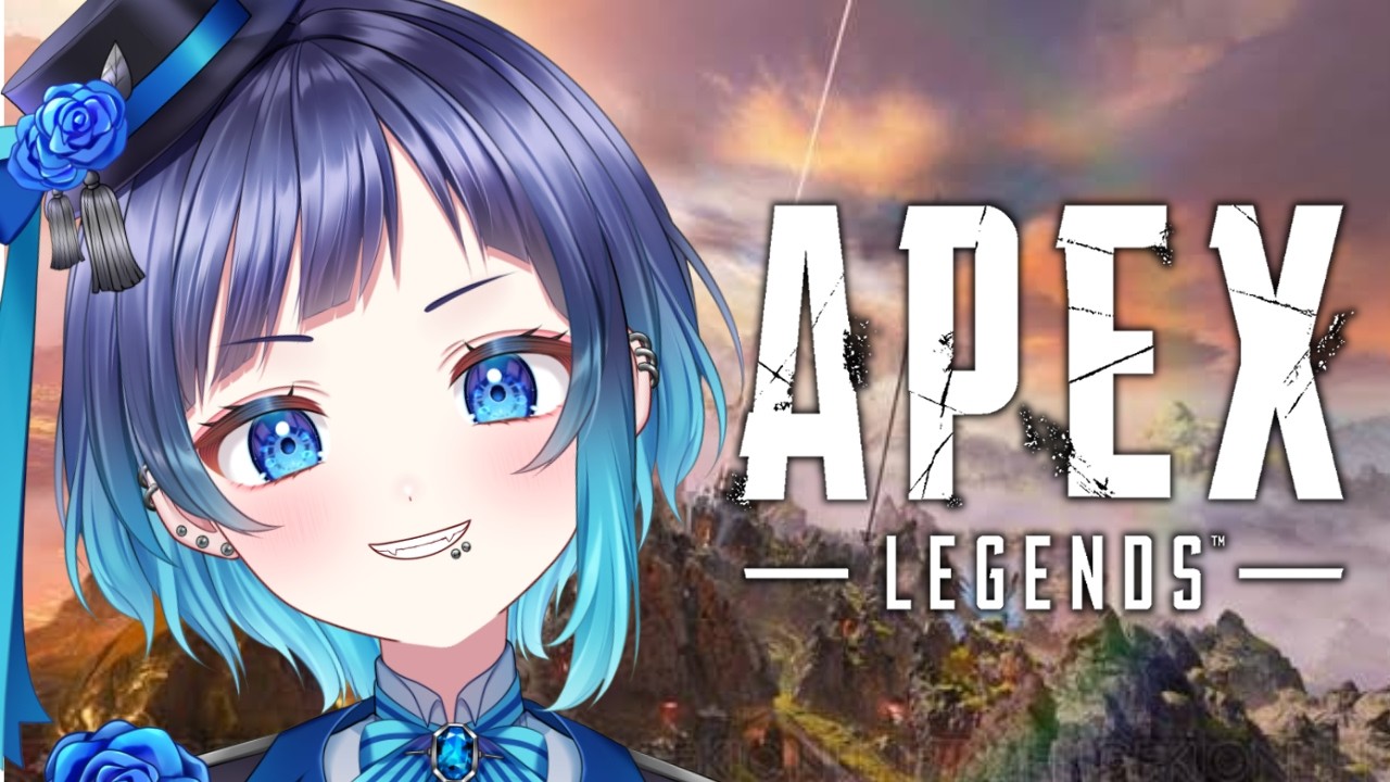 【#エーペックス 】ランクいこうか【#くでライブ】