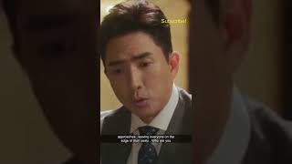 [나혼자 프린스] 캐릭터 예고편 - 강준우(이광수) 편