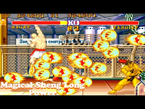 Street Fighter 2 -  Golden Magic Sheng Long Power Editon - Sagat Playthrough