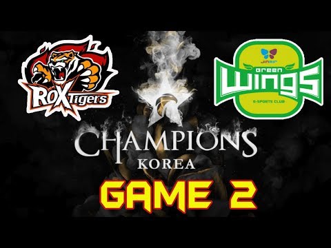 [LCK Summer 2017 W7D5] JAG vs ROX Game 2 Highlights | Jin Air vs ROX Tigers