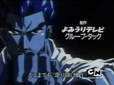 Street Fighter II V Just Believe Rei