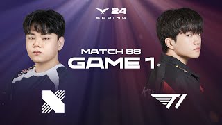 DRX vs T1 Game 1 Highlights | 03.23 | 2024 LCK Spring Split