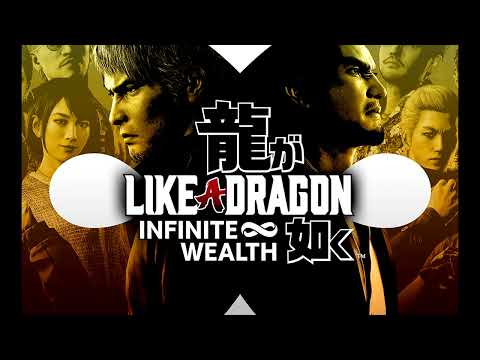 The End of Denial - Like a Dragon Infinite Wealth OST (Extended)