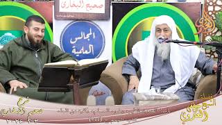 النور الساري ـ البخاري ( 147 ) ” باب الصعيد الطيب وضوء المسلم، يكفيه من الماء “