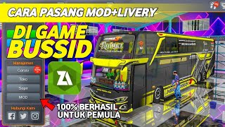 Download lagu 100% Successful!! HOW TO INSTALL MODS LIVERY IN BUSSID GAME FOR BEGINNERS | Bus Simulator Indonesia mp3 Download lagu 100% Successful!! HOW TO INSTALL MODS LIVERY IN BUSSID GAME FOR BEGINNERS | Bus Simulator Indonesia mp3