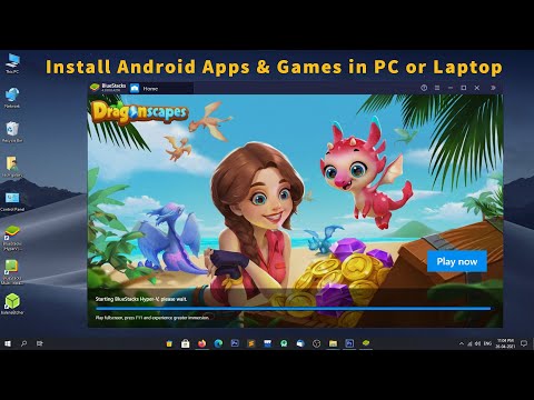 Как загрузить и установить Bluestack 4 на ПК с Windows 10 [2021] | Лучший эмулятор Android для ПК