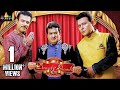 Dawat E Shadi Full Movie Gullu Dada Saleem Pheku Latest Hindi Full Movies Sri Balaji Video