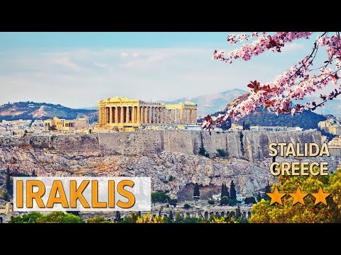 Iraklis hotel review | Hotels in Stalida | Greek Hotels
