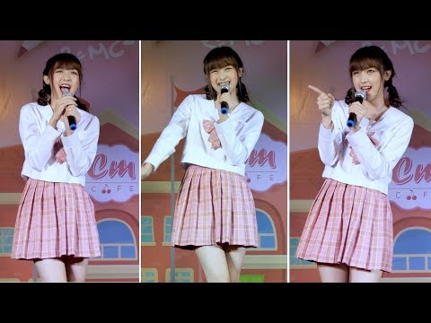 190728 [Fancam] Emma Cm Cafe (Honey Toast) - ฉันชอบเธอ @ School Day