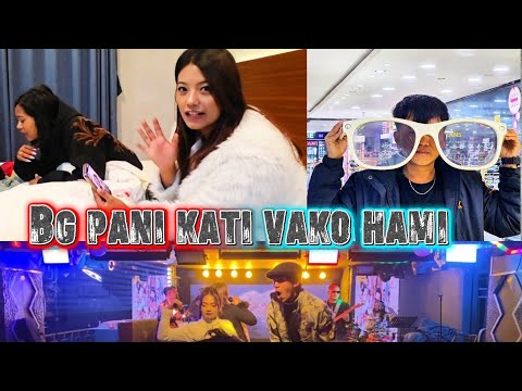Lu hai aayo vlog🥰|| bg vayera ho k    VIRUSVLOG😜